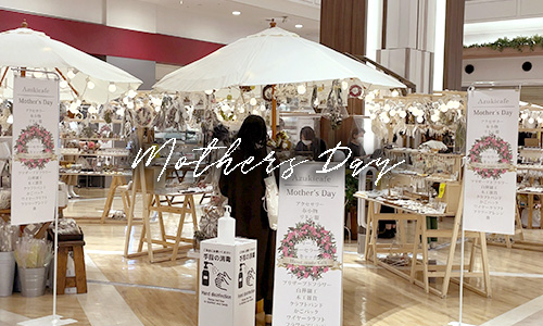 Mother's Day 画像